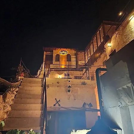 Glamada Cave 住宿加早餐酒店